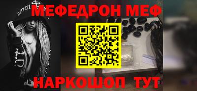 метадон Пугачёв