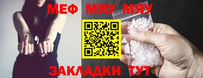 марихуана Пушкино
