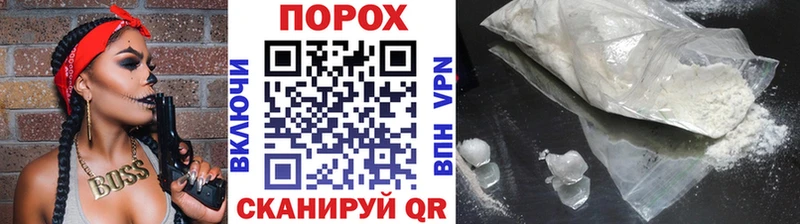 Первитин кристалл  как найти закладки  Свободный 