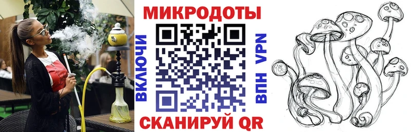 Галлюциногенные грибы Psilocybine cubensis  Свободный 